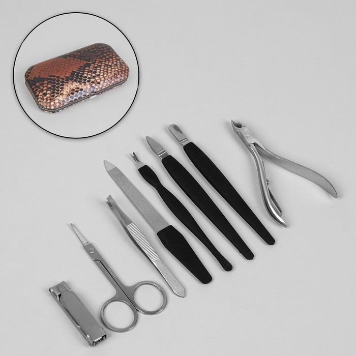 Набор маникюрный в футляре, 8 предметов, цвет чёрно-коричневый
