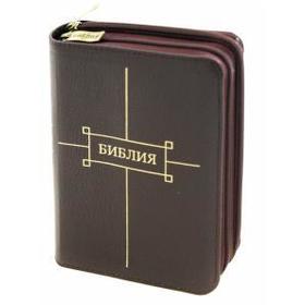 

Библия. В русском переводе с параллельными местами и приложением. Вишнёвая