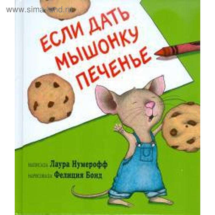 Десять резиновых утят. Карл Э.