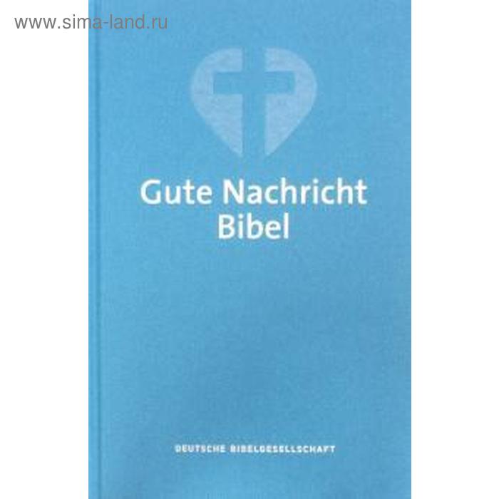Foreign Language Book. Gute Nachricht Bibel