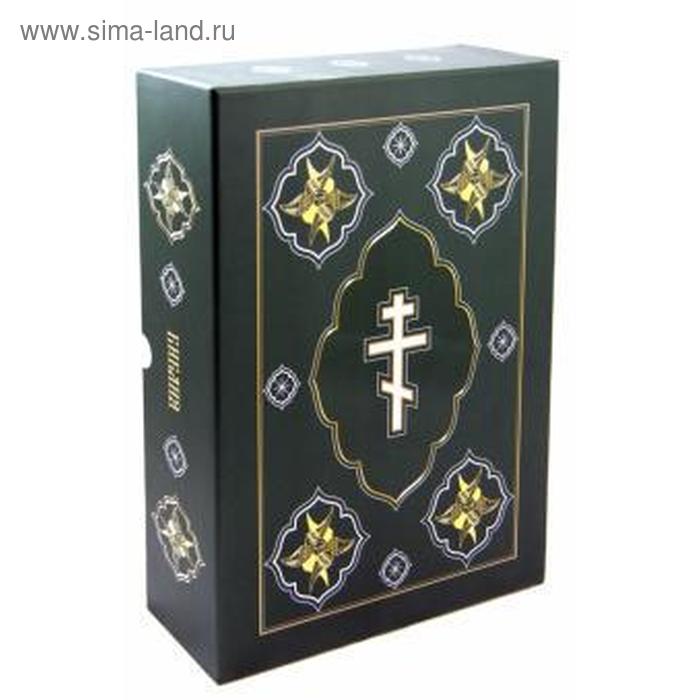 

Библия в футляре