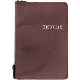 

Библия (1195)