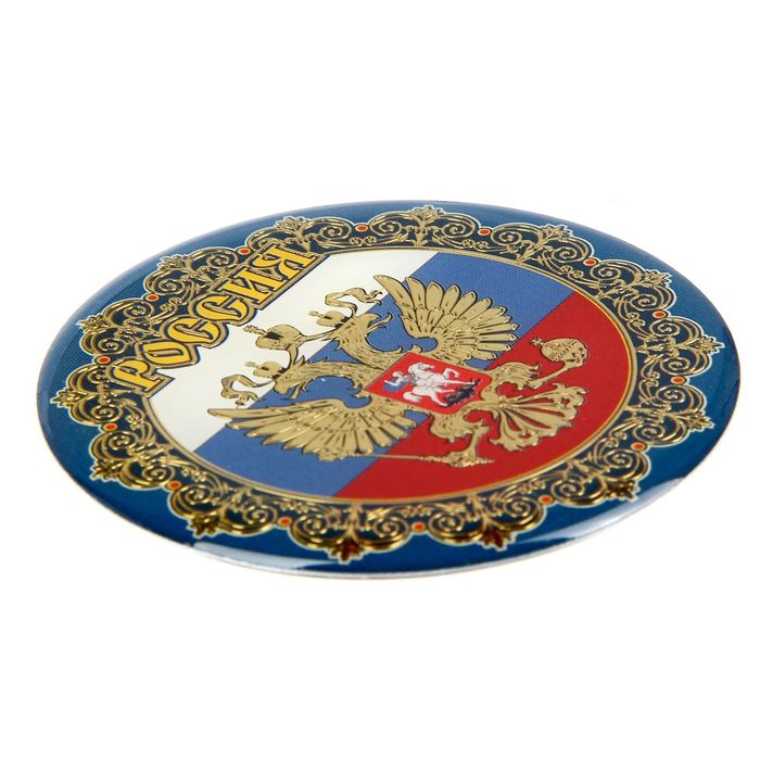 Магнит «Россия. Герб»