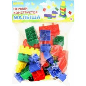 

Первый конструктор малыша