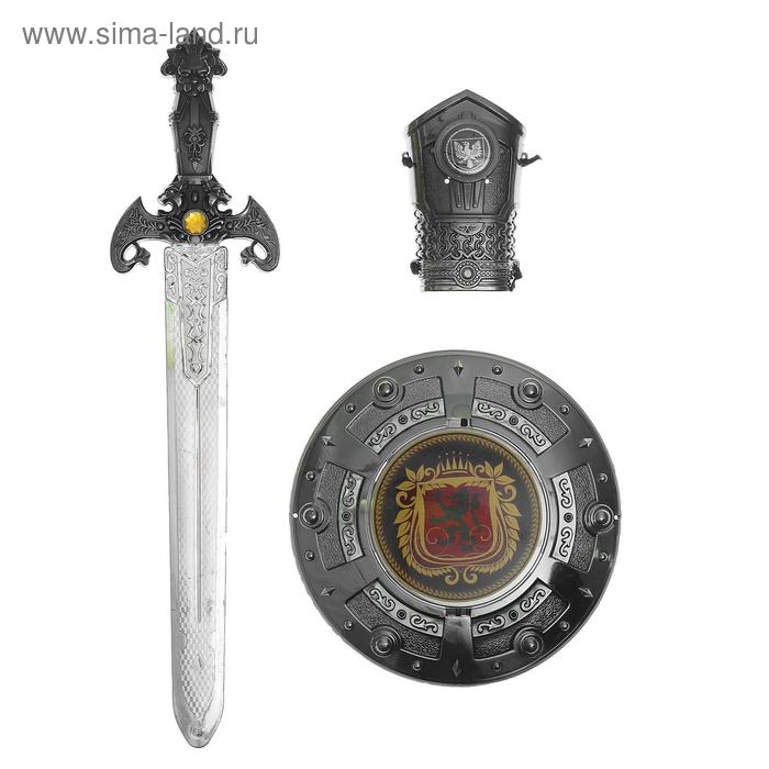 

Набор богатыря: защита, меч, нарукавник