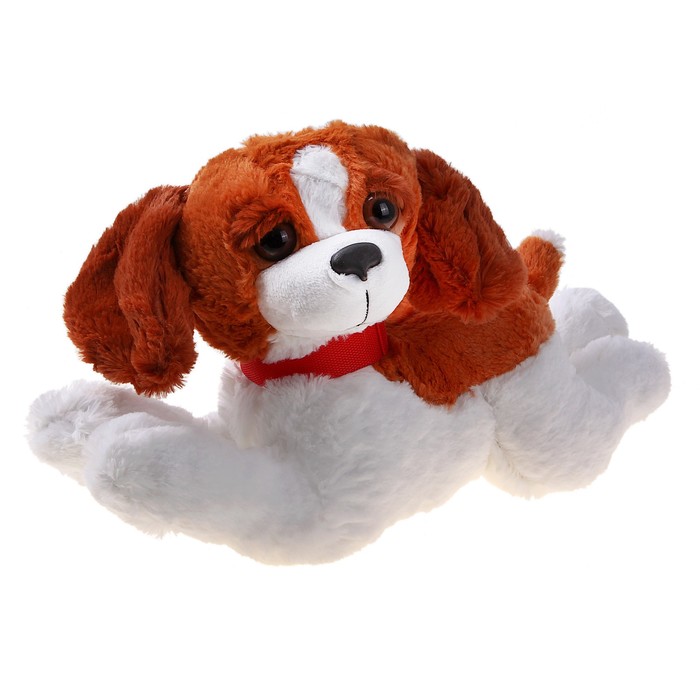 Мягкая игрушка "Щенок Каспер", 48 см