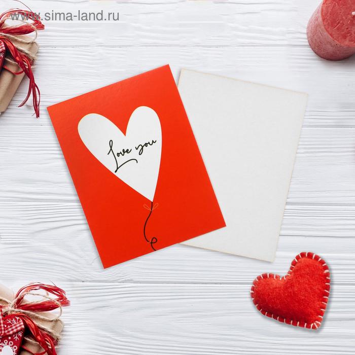 

Открытка-мини «Love you», сердечко, 8 х 6см