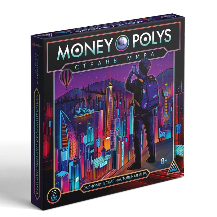 Экономическая игра «MONEY POLYS. Страны мира», 8+