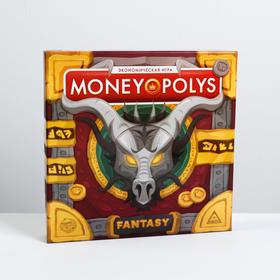 Экономическая игра «MONEY POLYS. Fantasy», 8+ от Сима-ленд