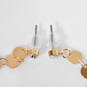 

Серьги висячие Shine, дорожка круги, цвет белый в золоте