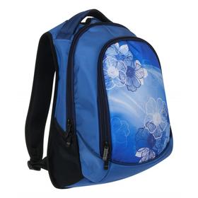 Рюкзак, голубой, 360x430x140