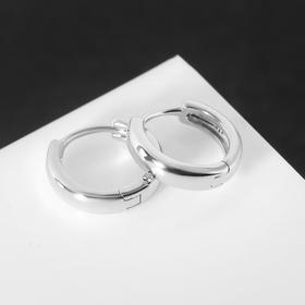 Серьги-кольца "Минимализм" тонкая линия, цвет серебро