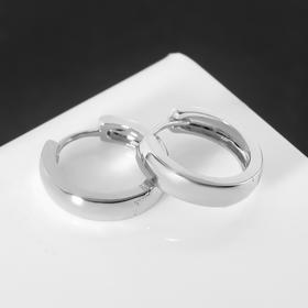 

Серьги-кольца "Минимализм" утолщённая линия, d=1,7, цвет серебро