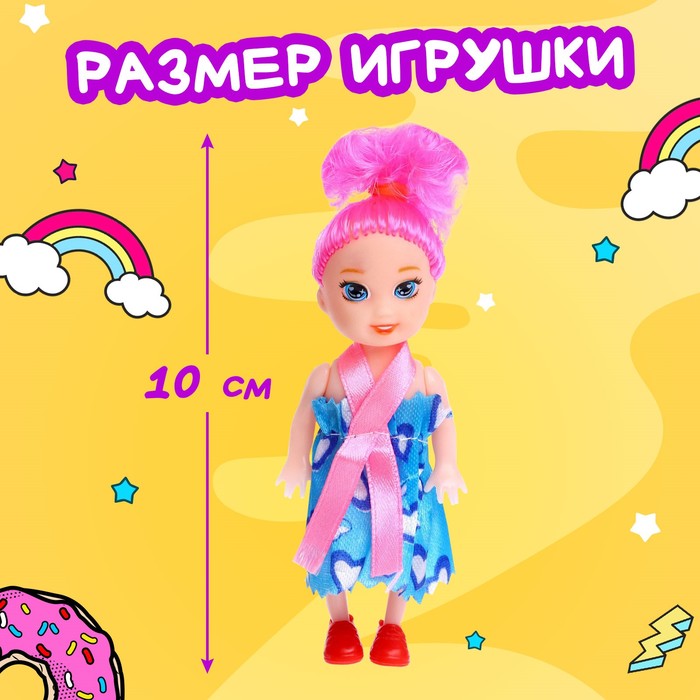 Кукла с кружкой «Яркой девочке», МИКС