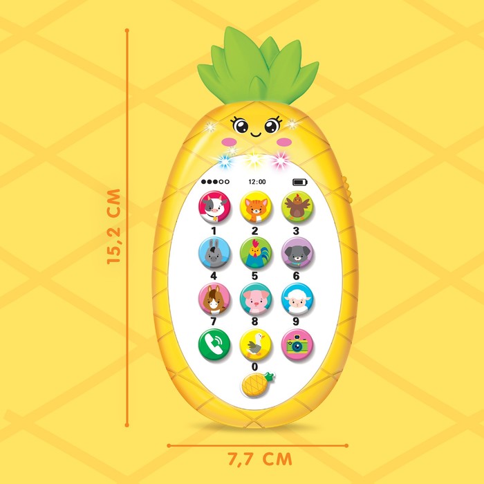 фото Музыкальный телефон «ананасик», свет, звук, цвет жёлтый zabiaka