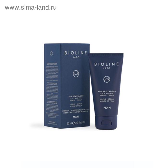 

Сыворотка-крем омолаживающая и восстанавливающая для глаз и лица Bioline Jató, 60 мл