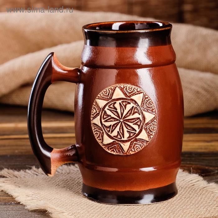 

Пивной бокал "Славянский оберег Коловрат в Солнце", цвет темно-коричневый, 0.6 л