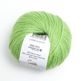 

Пряжа "Baby Wool XL" 20% кашемир, 40% меринос. шерсть, 40% акрил 100м/50гр (838 XL)