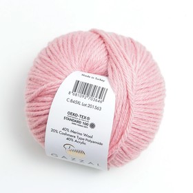 

Пряжа "Baby Wool XL" 20% кашемир, 40% меринос. шерсть, 40% акрил 100м/50гр (845 XL)