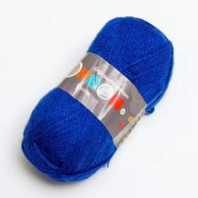 

Пряжа "Bonbon Cuore" 100% акрил 140м/50гр (98599)