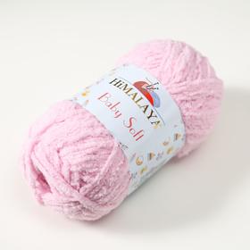

Пряжа "Baby soft" 100% полиэстер 115м/50гр (73623)