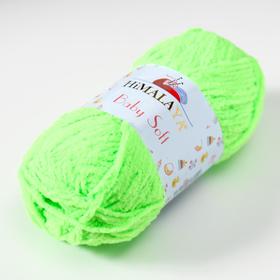 

Пряжа "Baby soft" 100% полиэстер 115м/50гр (73611)