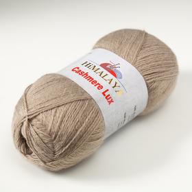 

Пряжа "Cashmere lux" 80% акрил, 20% шерсть 510м/100гр (76215)