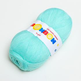 

Пряжа "Bonbon Kristal" 100% акрил 475м/100гр (98203)