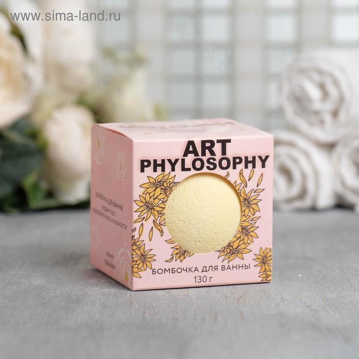 

Бомбочки для ванны в коробке Art phylosophy 130г, банан