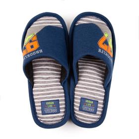 

Тапочки мужские, цвет синий, размер 37