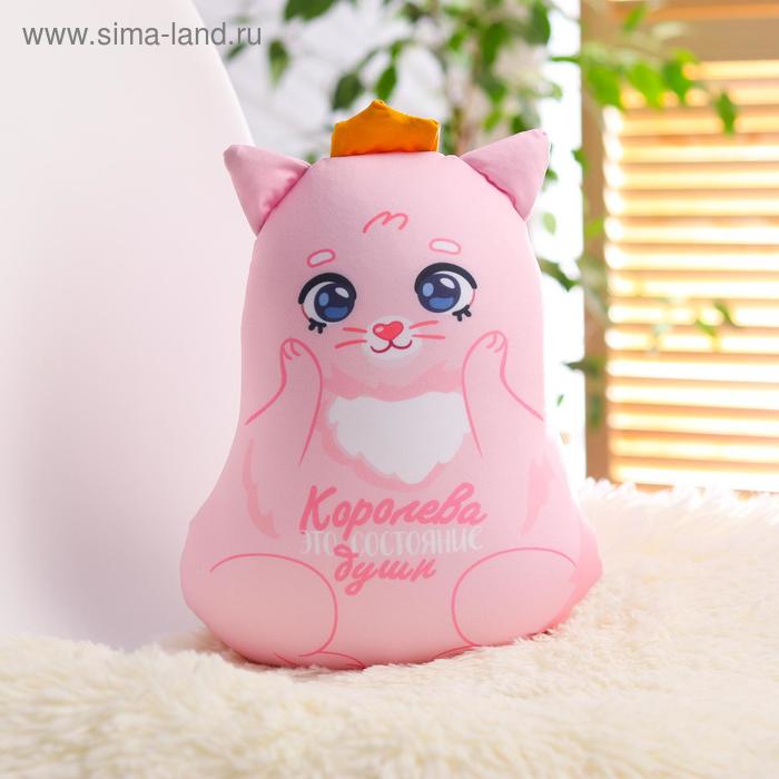 

Игрушка-антистресс «Королева»