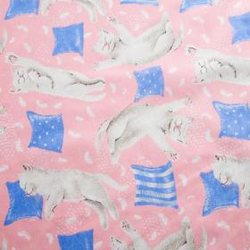 

Пелёнка Экономь и Я «Котики» 75х120 см