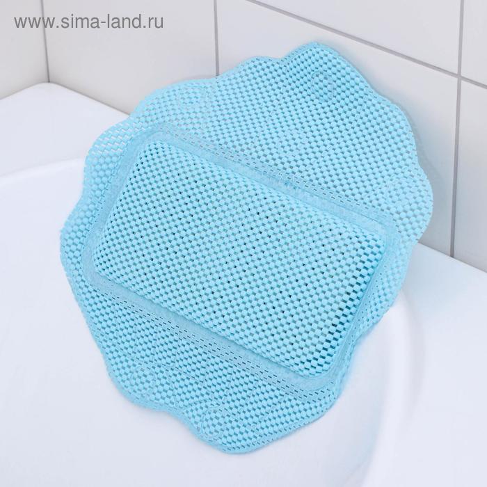 Подушка для ванны с присосками «Лотос», 33×33 см, цвет МИКС