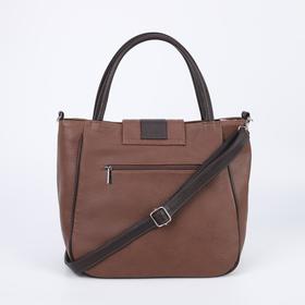 

Сумка женская, отдел на молнии, наружный карман, регулируемый ремень, цвет коричневый