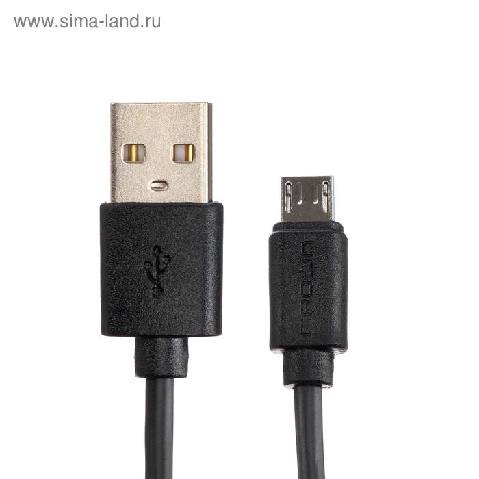 Кабель Crown CMCU-1016M, micro USB - USB, 2 А, 1 м, чёрный