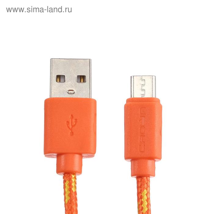 Кабель Crown CMCU-3042M, micro USB - USB, 2 А, 1 м, оранжевый