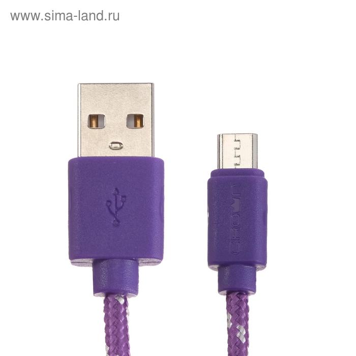 Кабель Crown CMCU-3042M, micro USB - USB, 2 А, 1 м, фиолетовый