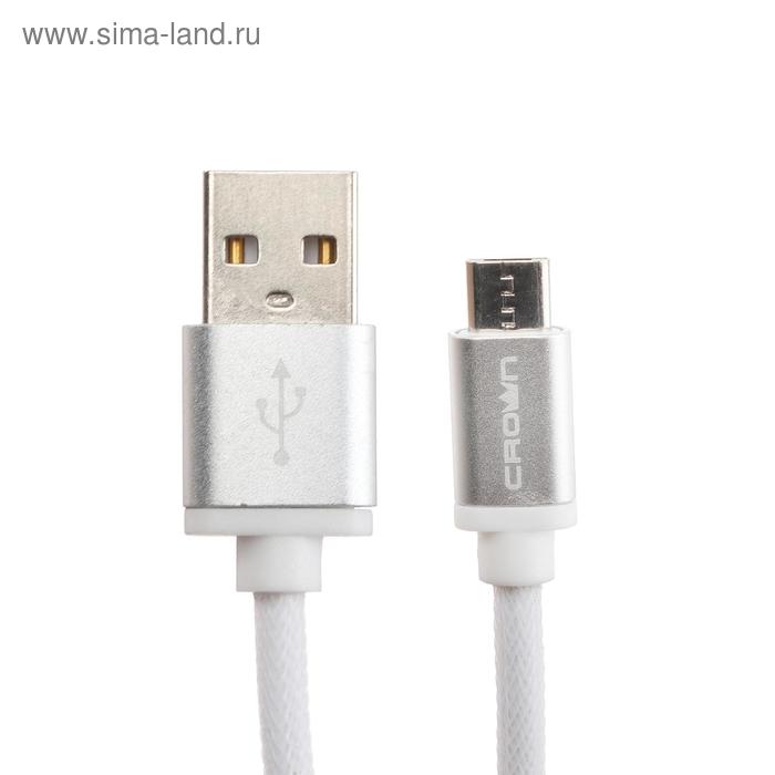 Кабель Crown CMCU-3072M, micro USB - USB, 2 А, 1 м, белый