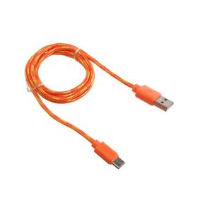 

Кабель Crown CMCU-1042C, Type-C - USB, 2 А, 1 м, оранжевый