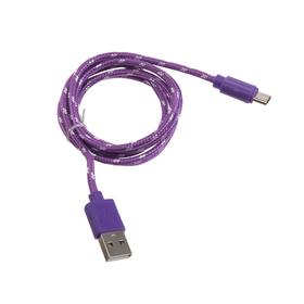 

Кабель Crown CMCU-1042C, Type-C - USB, 2 А, 1 м, фиолетовый