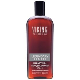 

Шампунь-кондиционер 2 in 1 Viking Legendary Classic, для всех типов волос, энергетический, 300 мл