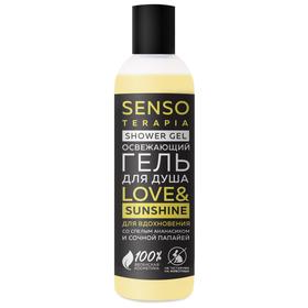 

Гель для душа Senso Terapia Love Sunshine, для вдохновения, 230 мл