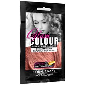 Оттеночный бальзам для волос Fara Glam Colour, коралловый, 40 мл от Сима-ленд