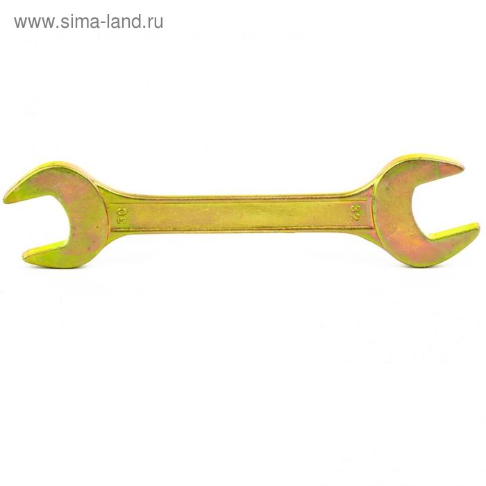 Ключ рожковый Сибртех 14315, 30х32 мм ключ рожковый 10 х 11 мм желтый цинк сибртех