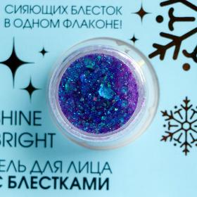 

Глиттер для лица и тела "Winter Queen"