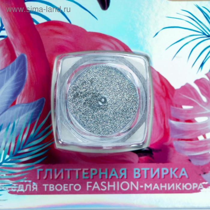 

Глиттерная втирка для декора ногтей Just shine!