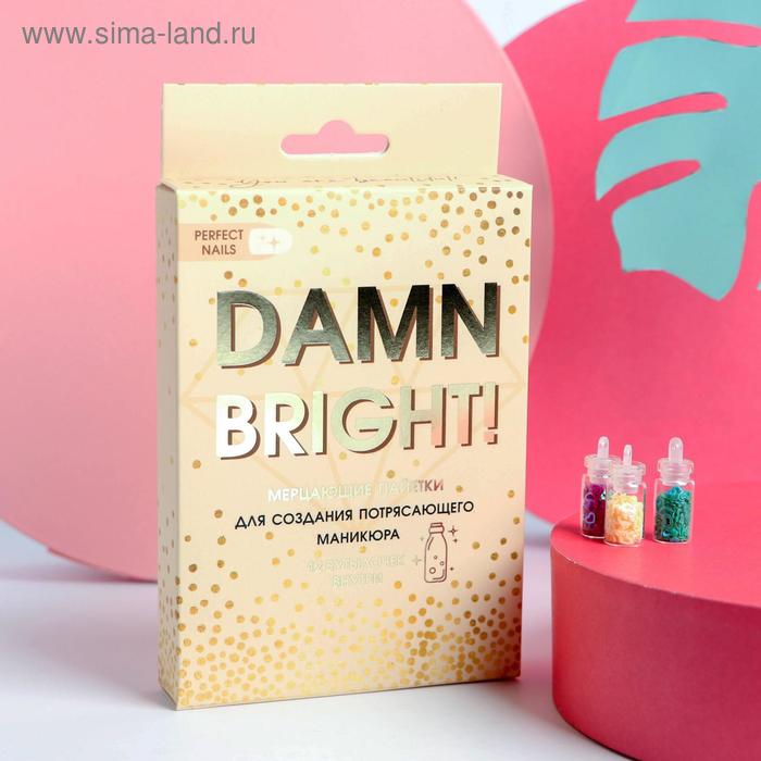 

Набор пайеток для декора ногтей Damn bright, 12 цветов