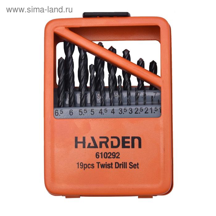 Набор сверл HARDEN 610292, по металлу, HSS, 19 шт., 1-10 мм