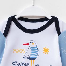 

Комплект «Рыбки», цвет голубой/белый, рост 86 см