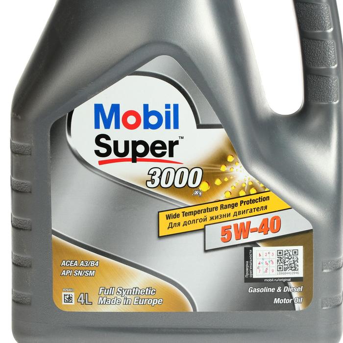 Моторное масло Mobil SUPER 3000 X1 5w-40, 4 л